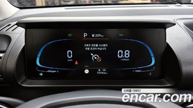 Hyundai Casper Modern, 2022 8