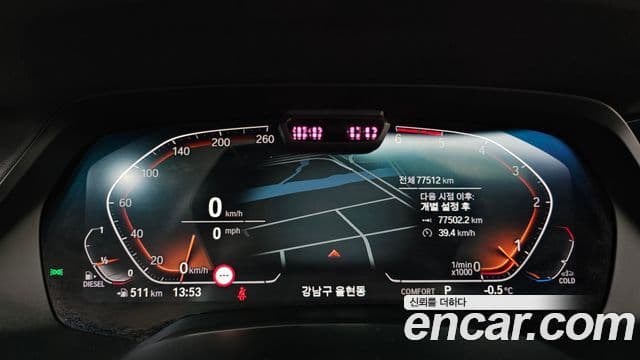 BMW X6 (G06) xDrive30d M Sport, 2021 8