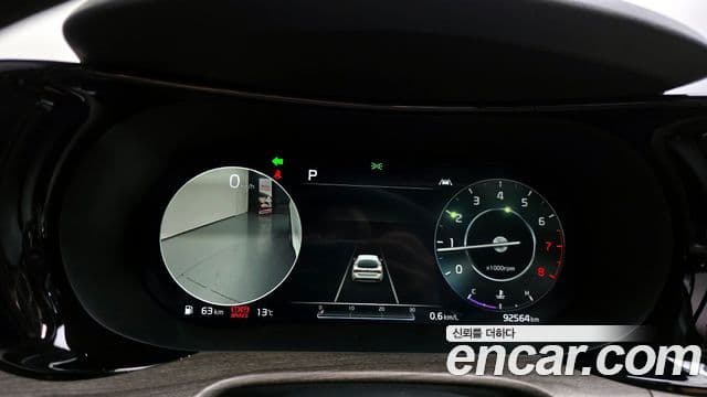 Kia K5 3세대 Noblesse, 2020 8