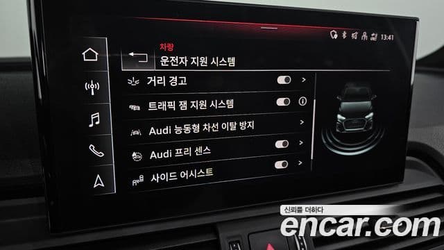 Audi Q5 (FY) 45 TFSI Quattro Premium Sportback, 2022 16