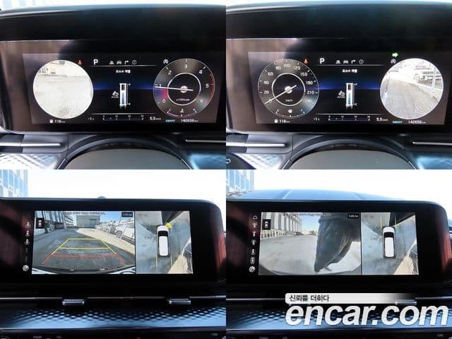 Kia Carnival 4세대 Signature, 2022 17