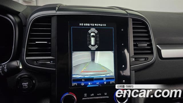 Renault Korea(Samsung) The / новый New QM6 2.0 LPe LE 2WD, 2020 15