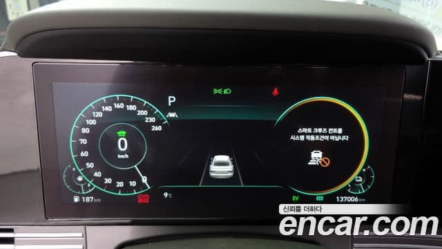 Hyundai The / новый New Grandeur IG гибрид Calligraphy, 2021 8