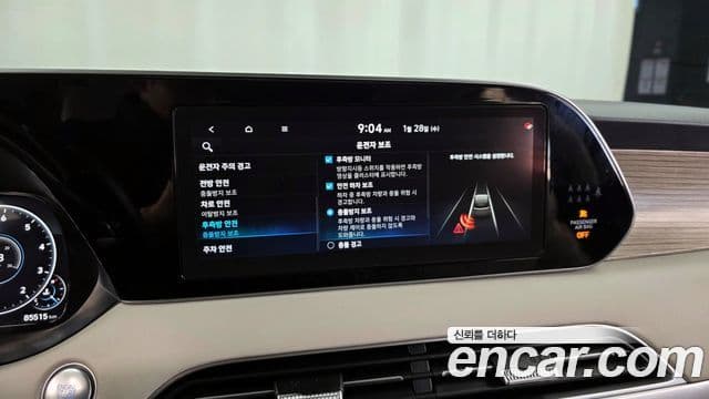 Hyundai Palisade Prestige, 2021 16