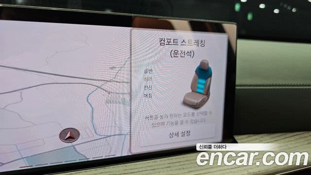 Genesis GV80, 2024 18