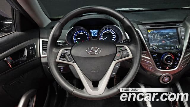 Hyundai Veloster Extreme, 2012 13