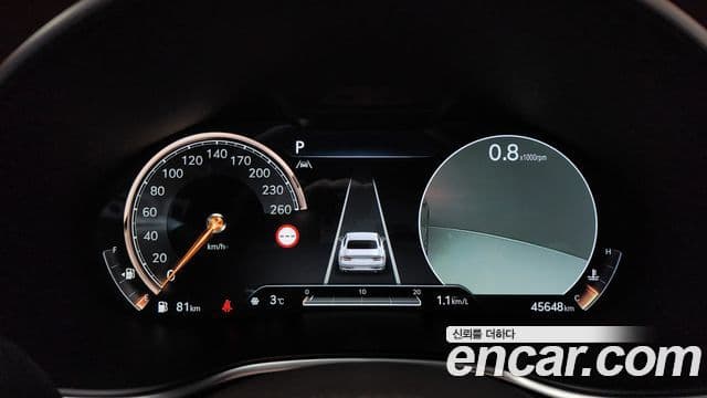 Genesis G80 (RG3) бензин 2.5 турбо 2WD, 2022 8