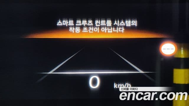 Genesis G80 (RG3) бензин 2.5 турбо 2WD, 2022 14