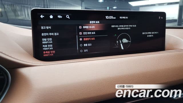 Genesis G80 (RG3) бензин 2.5 турбо 2WD, 2022 17