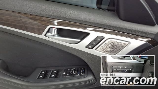 Genesis G80 Prestige, 2018 15