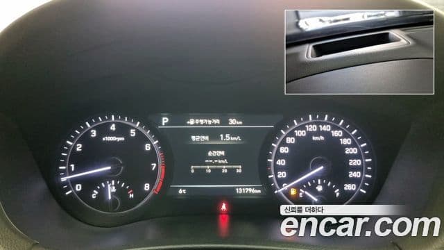 Genesis G80 Prestige, 2018 17