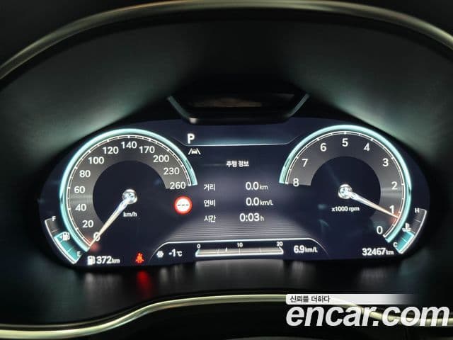 Genesis G80 (RG3) бензин 2.5 турбо AWD, 2023 13