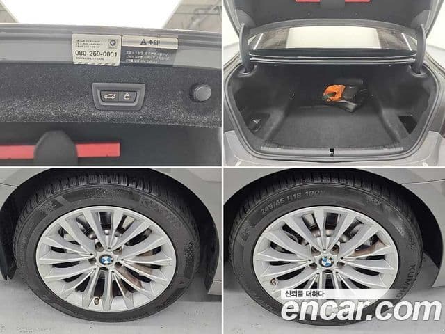 BMW 5시리즈 (G30) Luxury, 2021 20