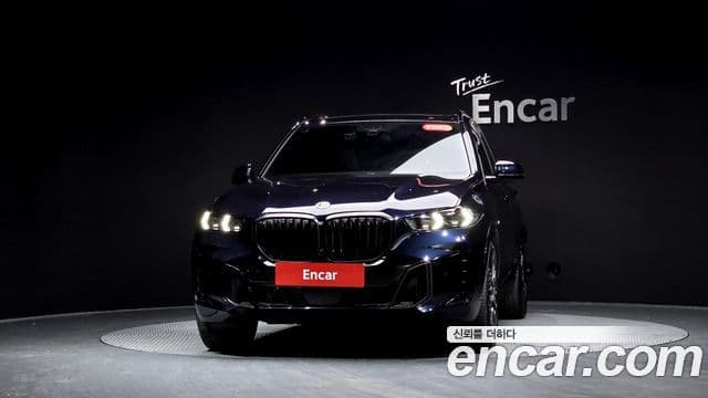 BMW X5 (G05) xDrive 50e M Sport, 2024 3