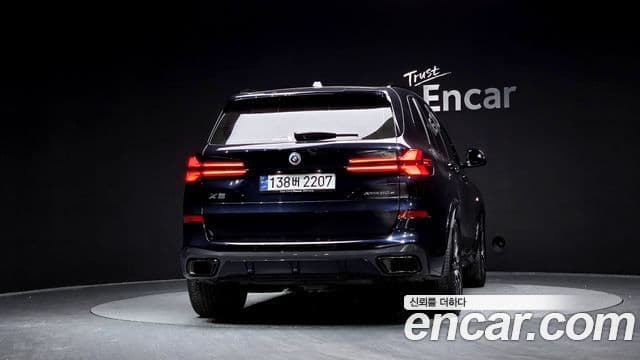 BMW X5 (G05) xDrive 50e M Sport, 2024 4