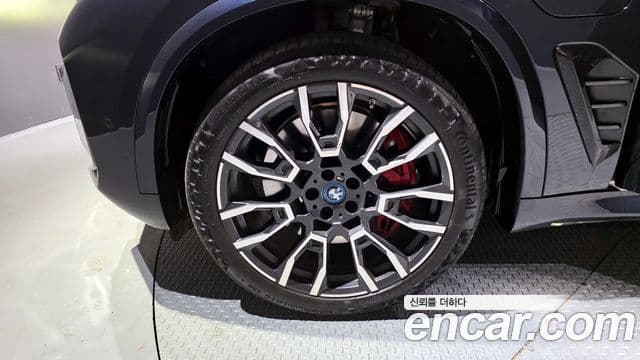 BMW X5 (G05) xDrive 50e M Sport, 2024 все фото