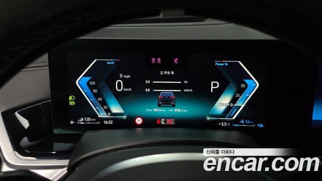 BMW X5 (G05) xDrive 50e M Sport, 2024 8