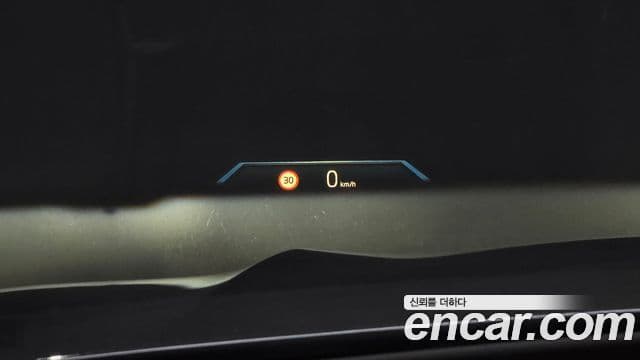 BMW X5 (G05) xDrive 50e M Sport, 2024 17