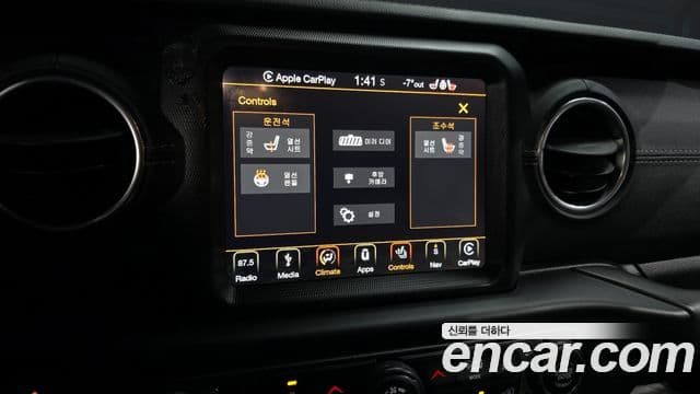 Jeep Wrangler (JL) 2.0 Overland 4도어, 2019 17