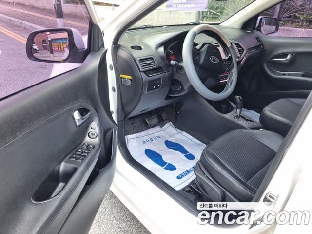 Kia All New Morning Luxury, 2012 13