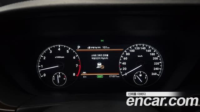 Genesis EQ900 Premium Luxury, 2016 8