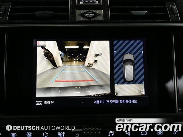 Ситроен / DS DS7 크로스백 2.0 BlueHDi So Chic, 2021 15