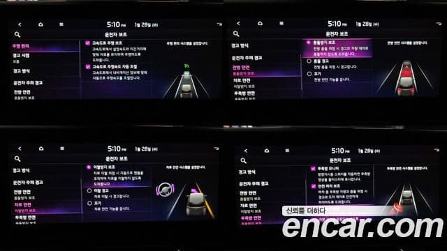 Kia Carnival 4세대 Signature, 2023 16