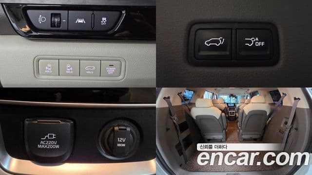 Kia Carnival 4세대 Signature, 2023 20