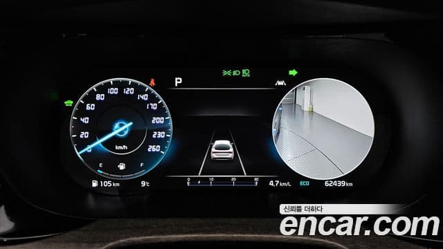 Kia K5 гибрид 3세대 Signature, 2023 8