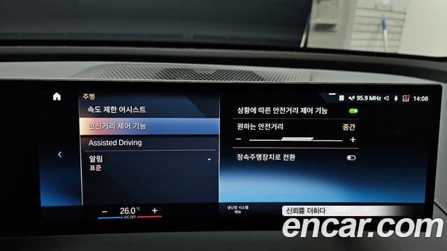 BMW iX xDrive50 Sport Plus, 2022 8