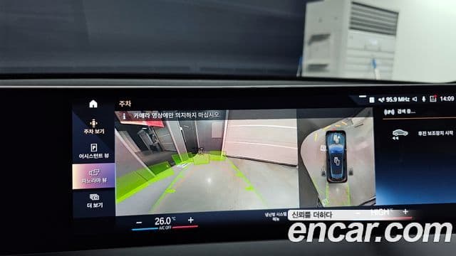 BMW iX xDrive50 Sport Plus, 2022 15