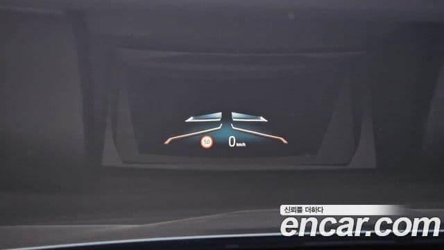 BMW iX xDrive50 Sport Plus, 2022 16