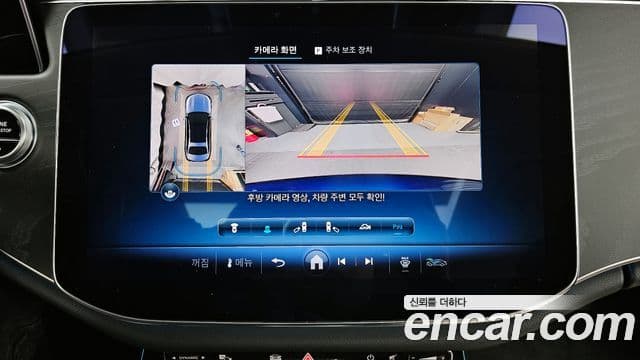 Mercedes-Benz E-класс W214 Avantgarde, 2024 15