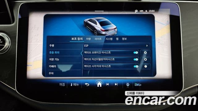 Mercedes-Benz E-класс W214 Avantgarde, 2024 16