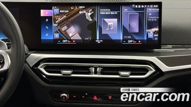 BMW 3시리즈 (G20), 2023 18