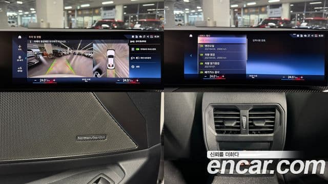 BMW 3시리즈 (G20), 2023 19