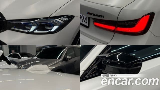 BMW 3시리즈 (G20), 2023 20