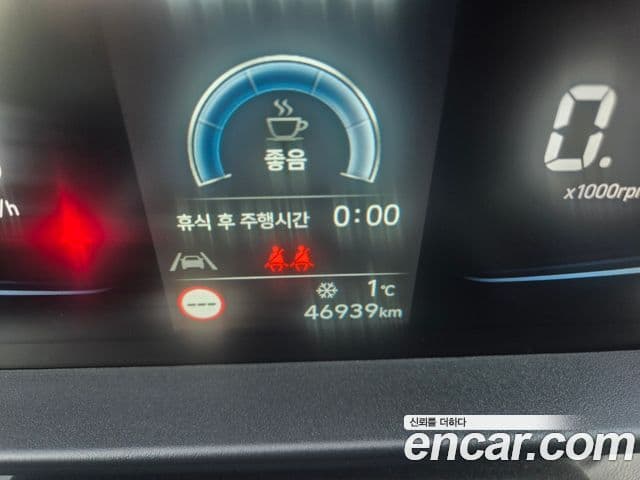 Hyundai Casper Modern, 2022 8