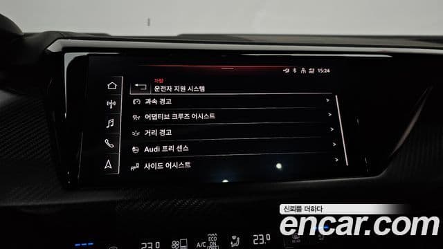 Audi e-Tron GT Premium, 2022 16