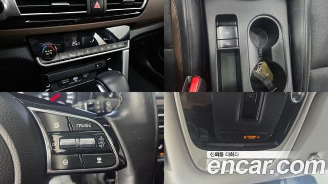 Kia Seltos Gravity, 2022 15