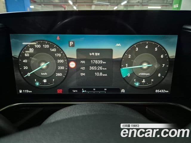 Genesis G90 (RS4) бензин 3.5 турбо AWD, 2022 6