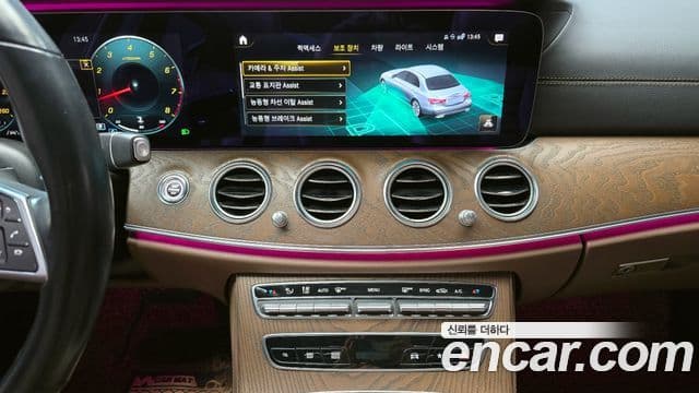 Mercedes-Benz E-класс W213 Exclusive, 2021 14