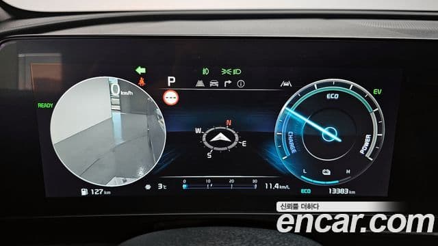 Kia Sportage 5세대 гибрид Noblesse 2WD, 2024 8