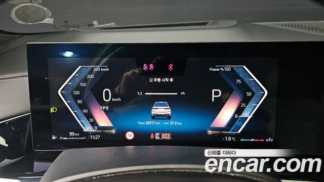 BMW X7 (G07) xDrive 40i M Sport 6인승, 2024 8