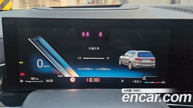 BMW X7 (G07) xDrive 40d M Sport 6인승, 2024 4