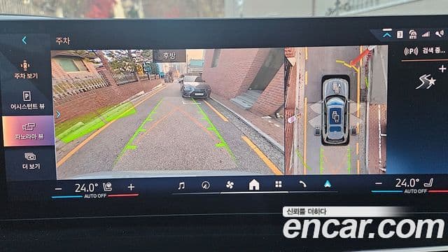 BMW X7 (G07) xDrive 40d M Sport 6인승, 2024 все фото