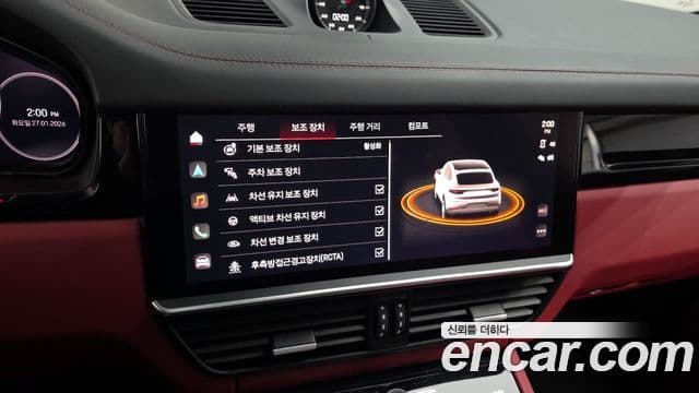 Porsche Cayenne (PO536) 3.0 купе, 2022 15