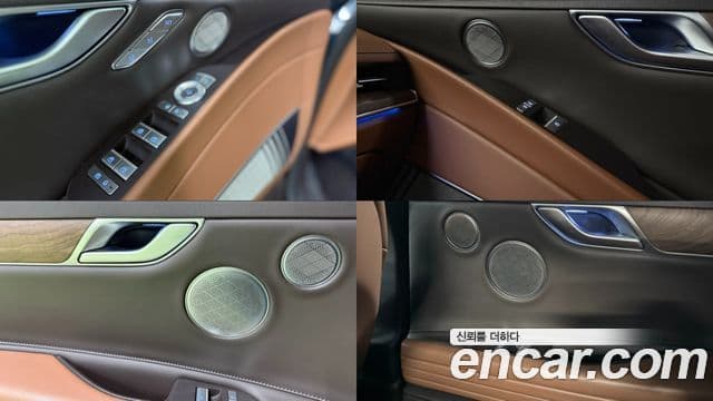 Genesis G80 (RG3) бензин 3.5 турбо AWD, 2023 14