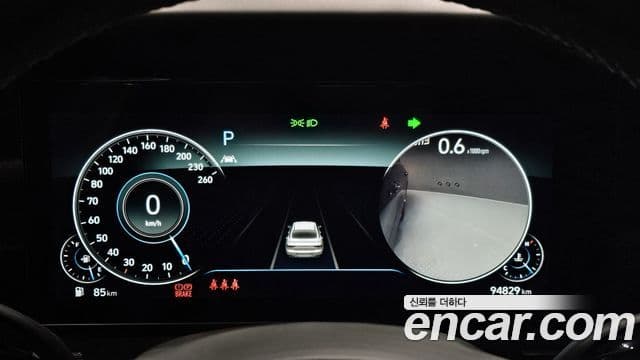 Hyundai The / новый New Grandeur IG Calligraphy, 2020 8