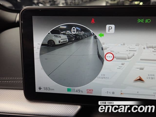 Genesis GV60 Standard, 2023 13